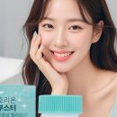 한국상품연구소