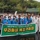 현대복지환경 이미지