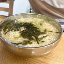 대학동-42 | 서울대벤처타운역 대학동 맛집 고시칼국수냉면 내돈내산
