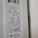 희락경로당 이미지