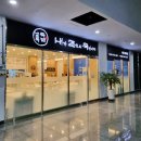 아이에스씨 | 마산중리맛집 내조국국밥 마산내서점 창원 해장국 맛집