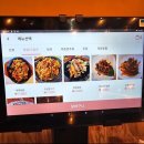 비슬산맥 | 대구현풍테크노폴리스맛집 비슬산맥민속주점
