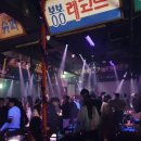 천우장여관 이미지