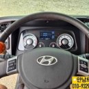 안산특장