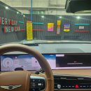 컴인워시HD수원팔달점 | 수원 인계동 컴인워시 셀프세차장 리뷰‼️ 노터치세차 가격부터 대기시간까지🚘