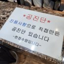 해와달한의원 - 광진구 아차산로 484 | 해와달한의원