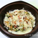 야식의정석