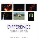비젼기획 이미지