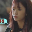 달콤츄릅