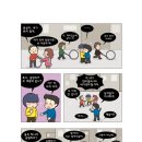 원광만화 이미지