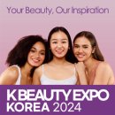 뷰티코리아 Daum카페