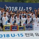 수원북중학교 이미지