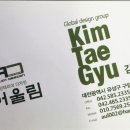 어울림디자인