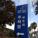 서홍동-7 이미지