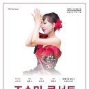 경상남도문화예술회관 대공연장