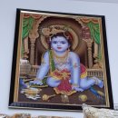 KRISHNA