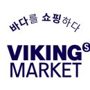 간단마켓 네이버블로그