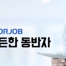 의료법인 내경의료재단 이미지