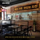 맛닭꼬 고덕삼성점 이미지