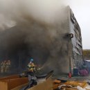 울산정비 이미지