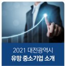 호텔아이시시 이미지