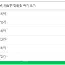 인쇄나라 - 수원시 권선구 | 인쇄나라