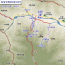 2017년6월정기산행 설악산(울산바위,토왕성폭포) 이미지