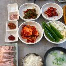 장수 돼지국밥보쌈