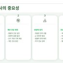 행정법률 다온 행정사사무소 이미지