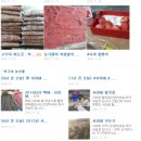 오번리 농장 이미지