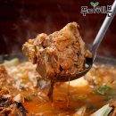 푸디
