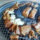 수로갈비