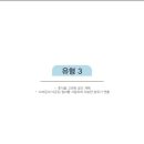 가온도서관 이미지