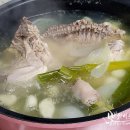 닭한마리칼국수 티스토리
