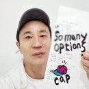 극동유화(주)충청주유소 이미지