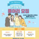 영월교육도서관 이미지