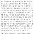 오늘도영어학원