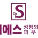 고려에스라인의원 이미지