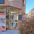 남양주 애견샵 이미지