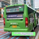 해광자동차정비 이미지