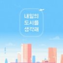 최성용농장 이미지