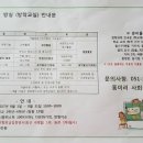 화명종합사회복지관 이미지