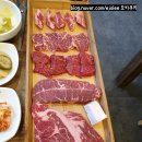 감우리 | 200318 인덕원역 맛집 이대감우리소 소고기 무한리필 후기~🎶