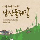 힐링카정비 네이버블로그