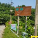 국원마을회관 이미지