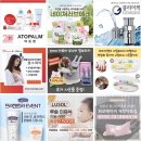 닥터맘키즈