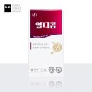 율하약국 이미지