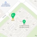 지에스25 소사벌우미린점 이미지