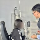 드라마안경콘택트논현점 | 평택고덕안경점 드라마안경｜평택안경·평택렌즈 할인 이벤트 중이에요