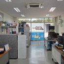 안산상가전문공인중개사사무소 이미지